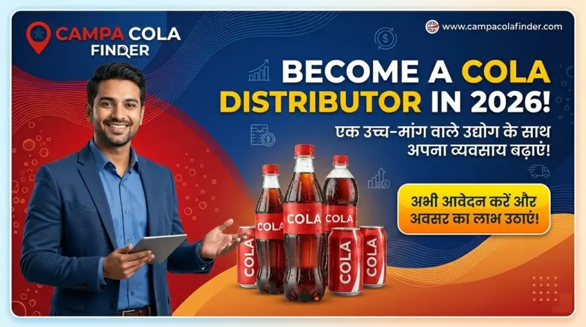 Cola Business Opportunity 2026 Distributorship Banner with Campa Cola Finder Logo